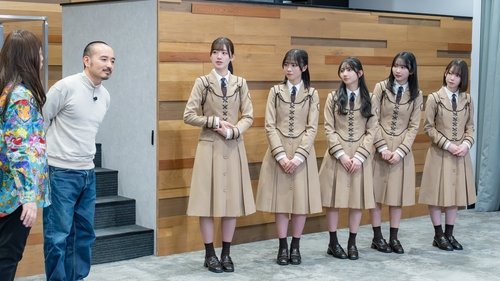 Image de l'épisode 45