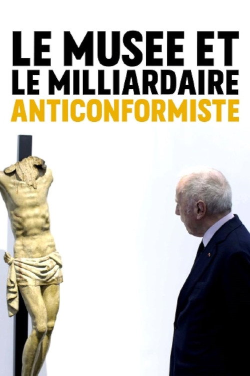 Image du film