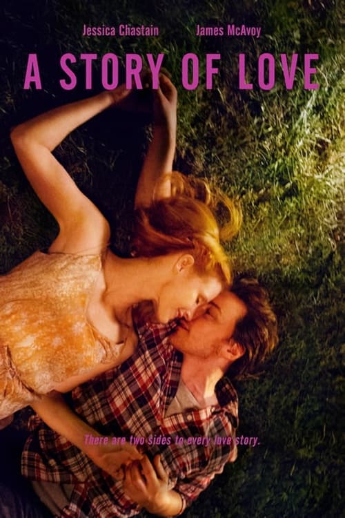 The Disappearance of Eleanor Rigby: Them poster
