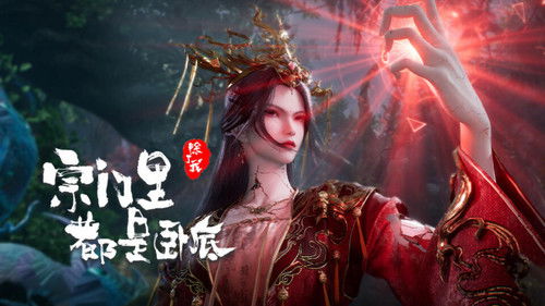 你想要成为的，不是真正的自我。