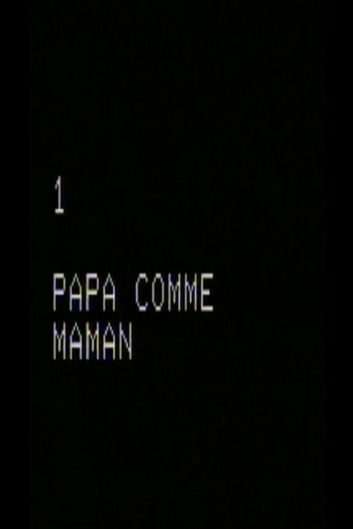 Papa comme maman 1977