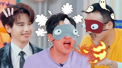 Image de l'épisode 5