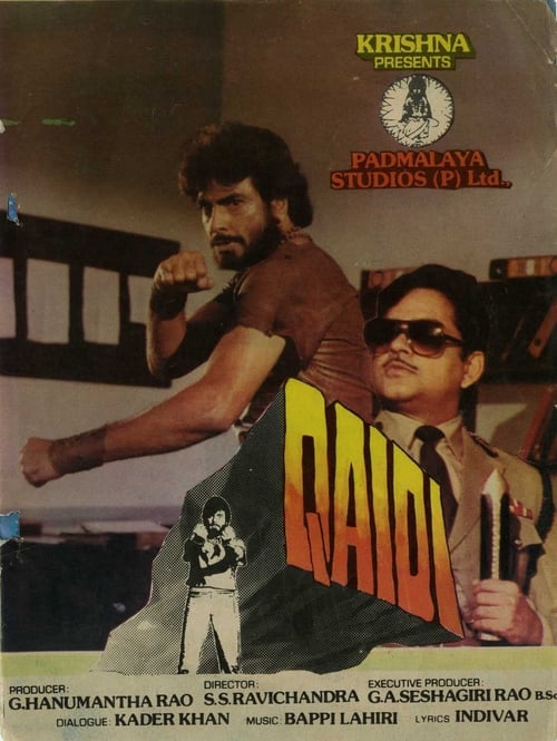 Qaidi (1984)