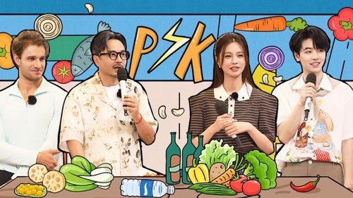 Image de l'épisode 2