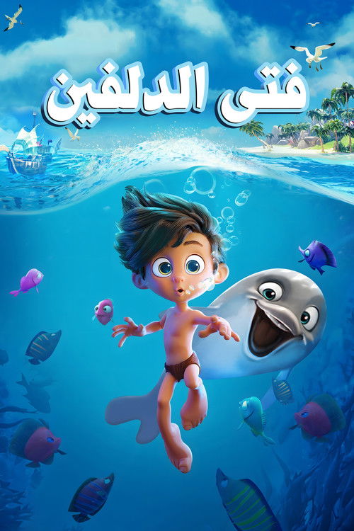 Dolphin Boy poster