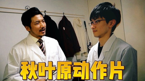 Episode 191