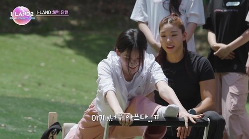 Image de l'épisode 9