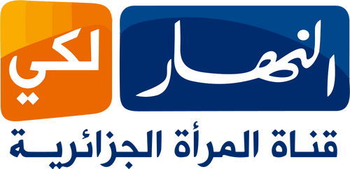 Ennahar TV logo