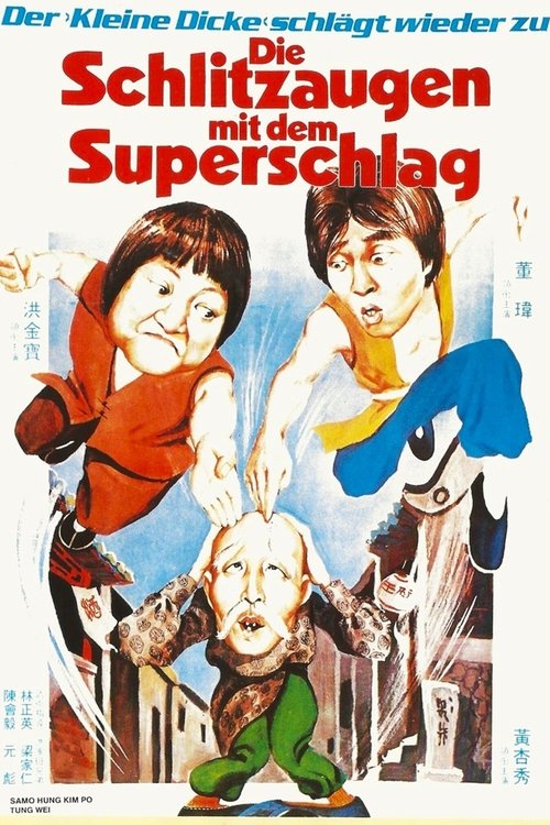 no_movie_cover