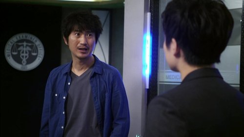 Image de l'épisode 3