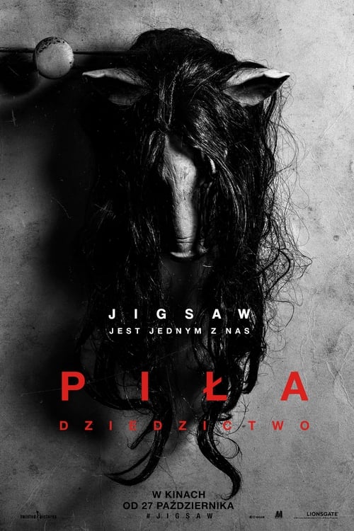 Piła: Dziedzictwo