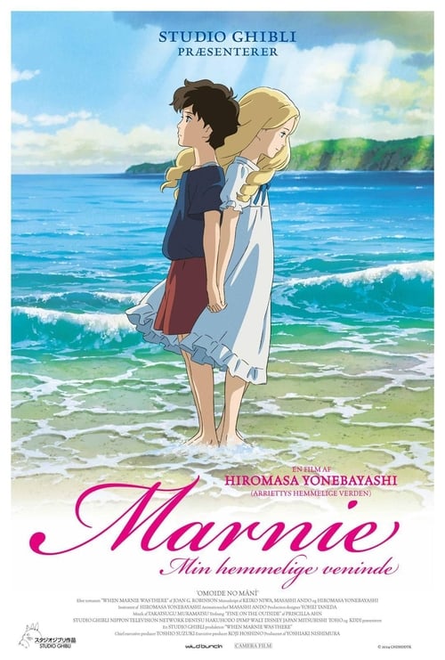 When Marnie Was There poster