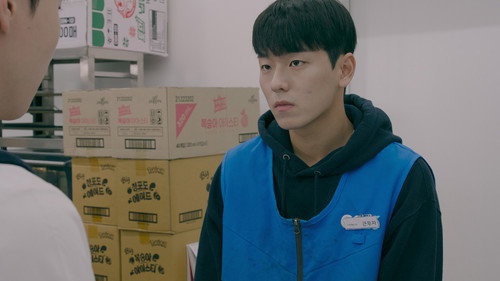 무지한 자들의 시선으로부터 Bild 3