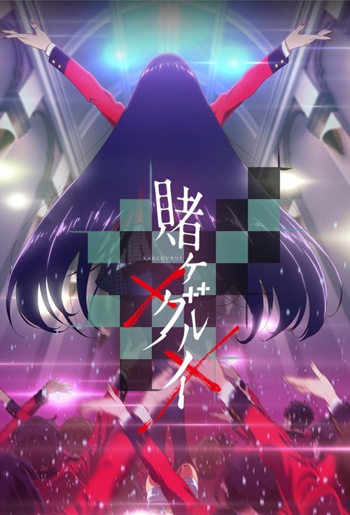 Poster de la Temporada 2 en la serie Kakegurui