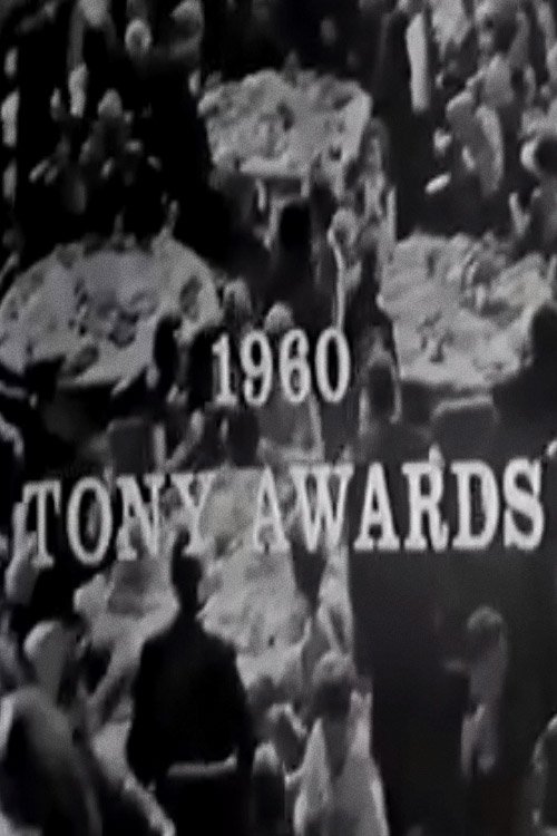 The 14th Annual Tony Awards