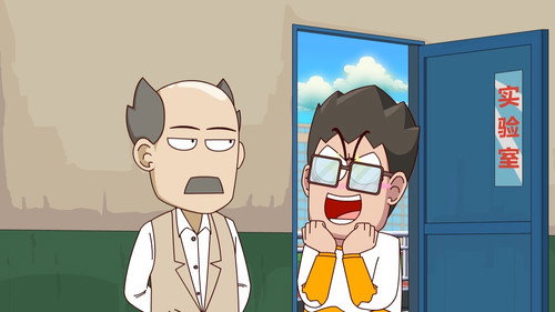 Episode 296