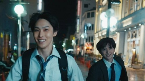 Poster della serie Stay By My Side After the Rain