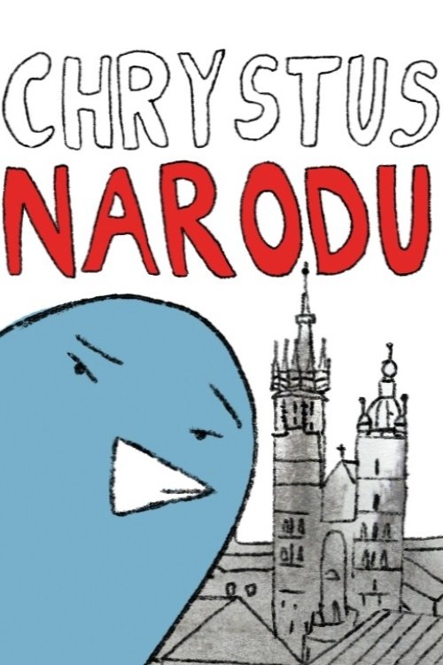 Chrystus Narodu movie poster player
