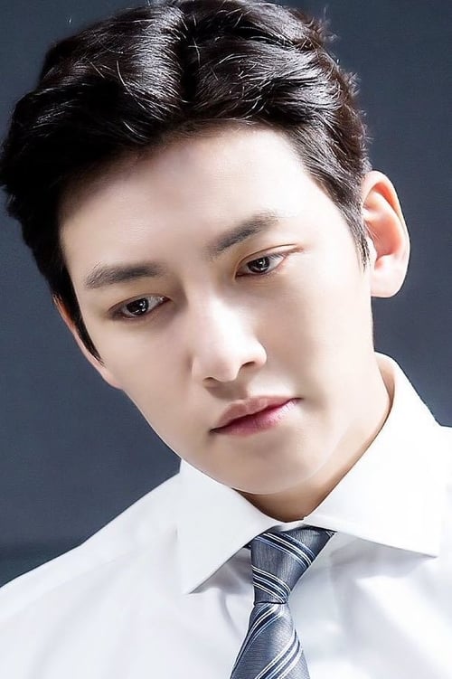 Kép: Ji Chang-wook színész profilképe