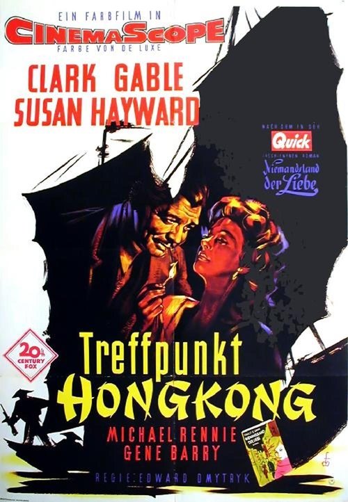 Treffpunkt Hongkong poster