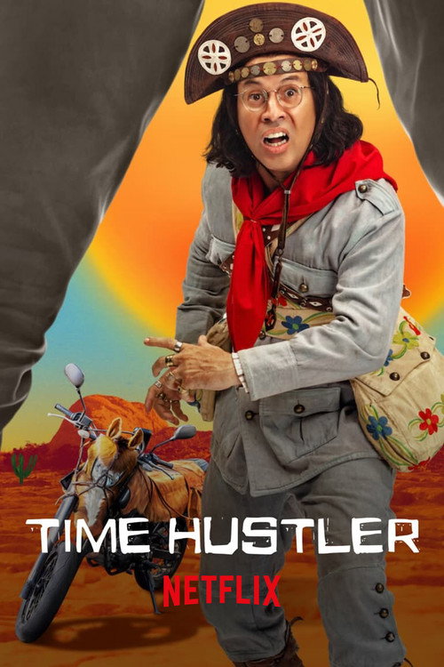 O Cangaceiro do Futuro