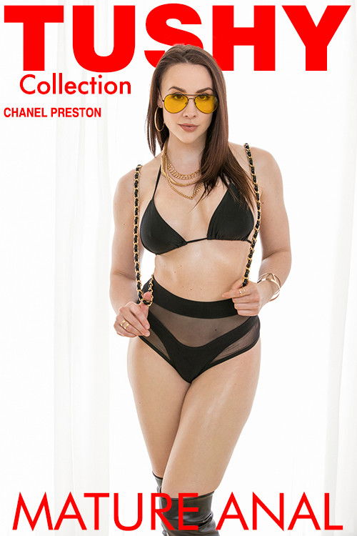 Pòster de Mature Anal Collection