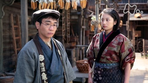 Episode 97 Still