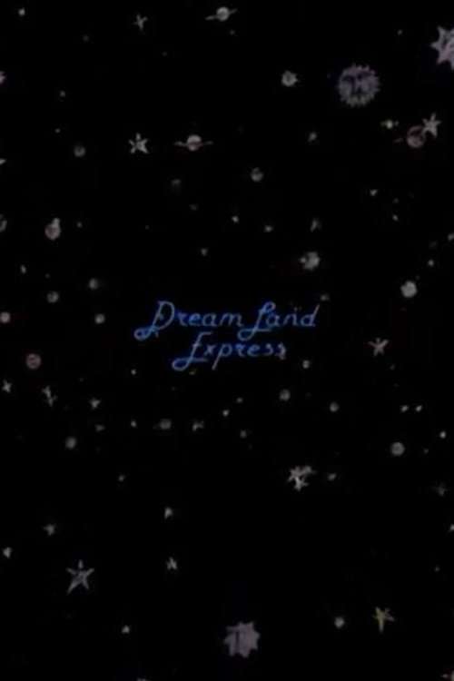 Póster oficial de Dream Land Express (1982) - Animation