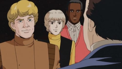 Poster della serie Legend of the Galactic Heroes