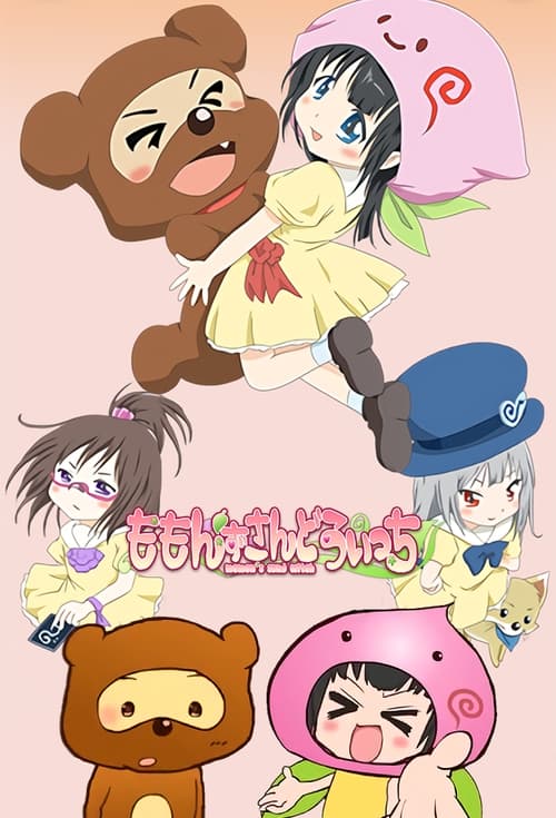 Poster Ikeike! Momon-chan