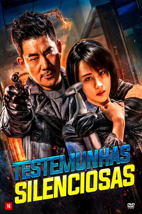 Bodies At Rest movie poster player