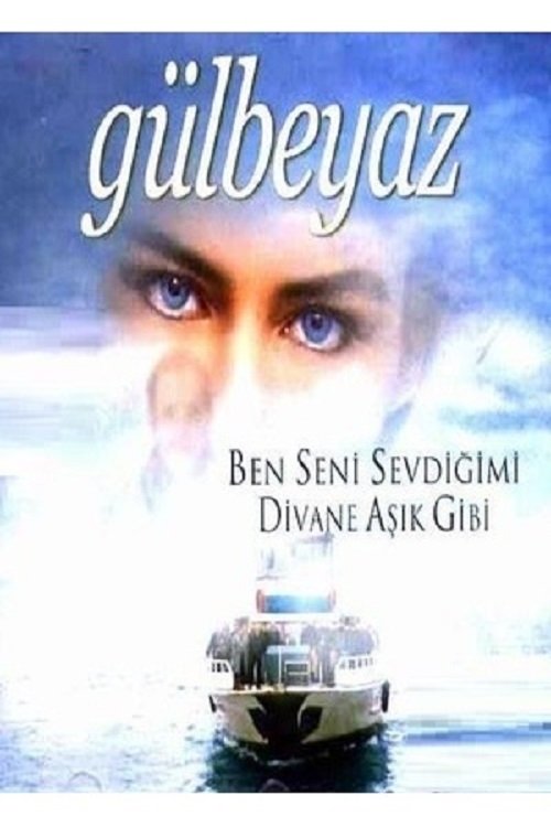 Gülbeyaz ( Gülbeyaz )