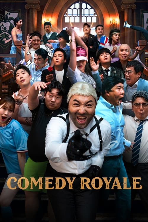 affiche du film Comedy Royale - Saison 1