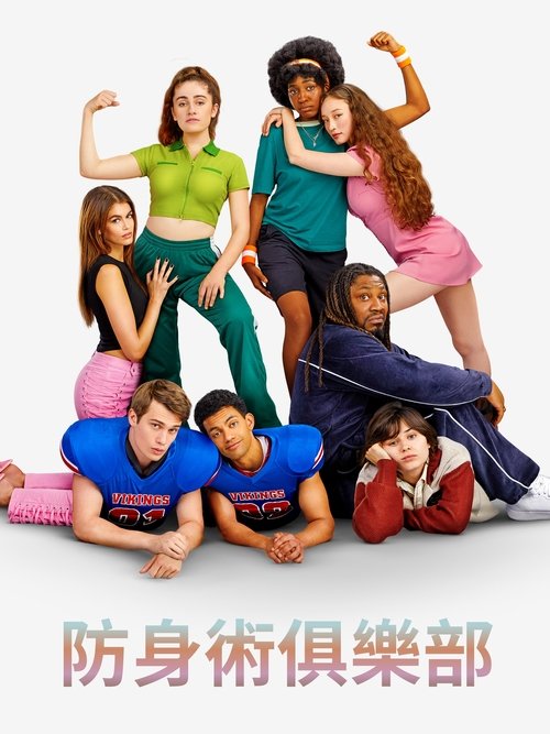 Posters