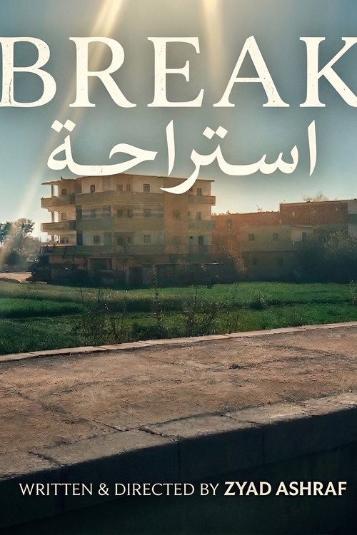Break poster