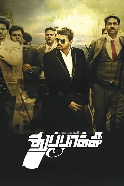 |TA| Thuppakki from Crystal panel