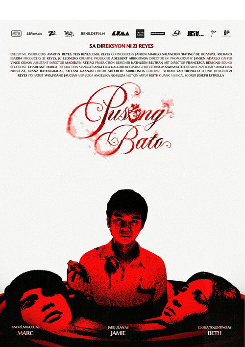 Pusong Bato