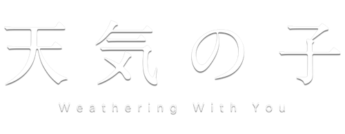 Weathering with You