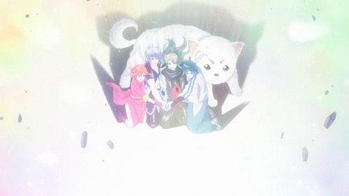 Gintama: The Very Final