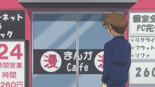 Image de l'épisode 3