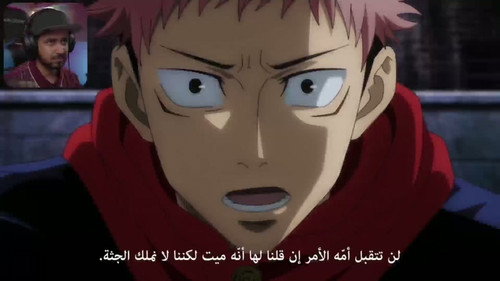 Episode 4