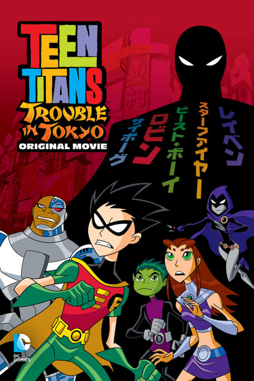 Where to stream Teen Titans: Trouble in Tokyo