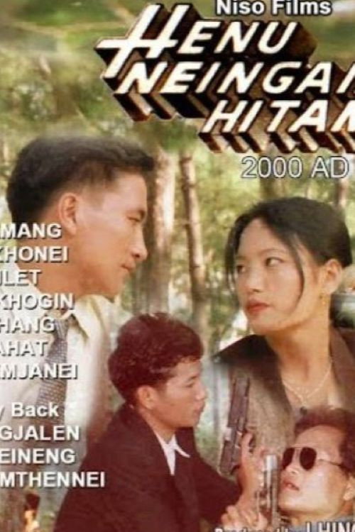 Henu Neingailou Hitam