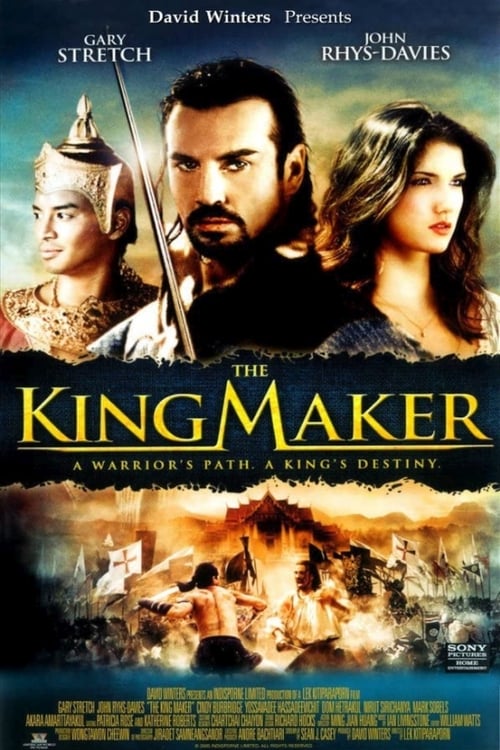 The King Maker poster