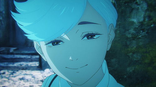 Jujutsu Kaisen: 1×38