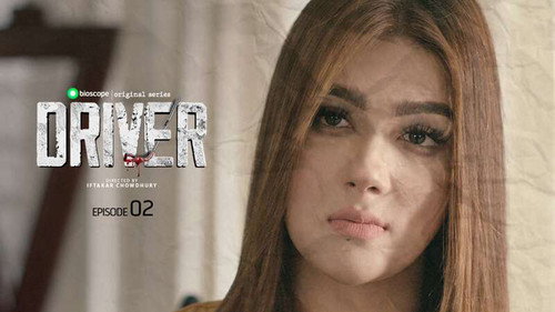 Driver - S1 - Still