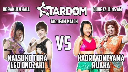 Stardom Goddess of Destiny 2018 still