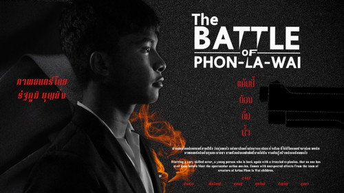 THE BATTLE OF PHON-LA-WAI Backdrop Blur