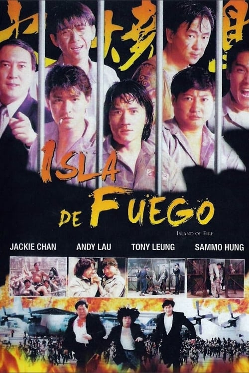 Isla de fuego 1990