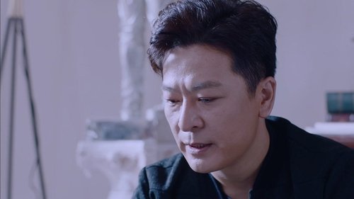 杠杆, S01E04 - (2022)